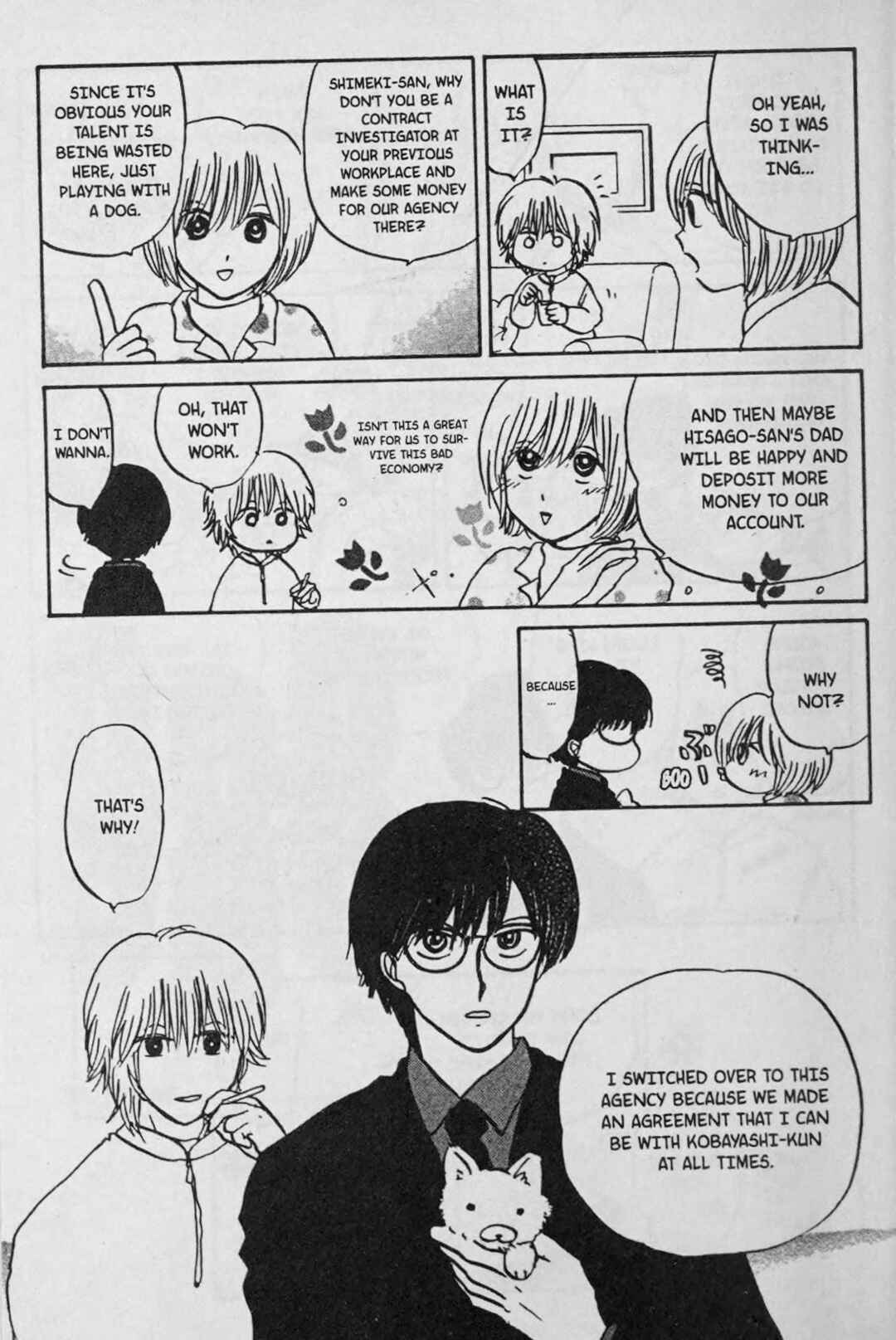 Page 23 Chapter 5 888