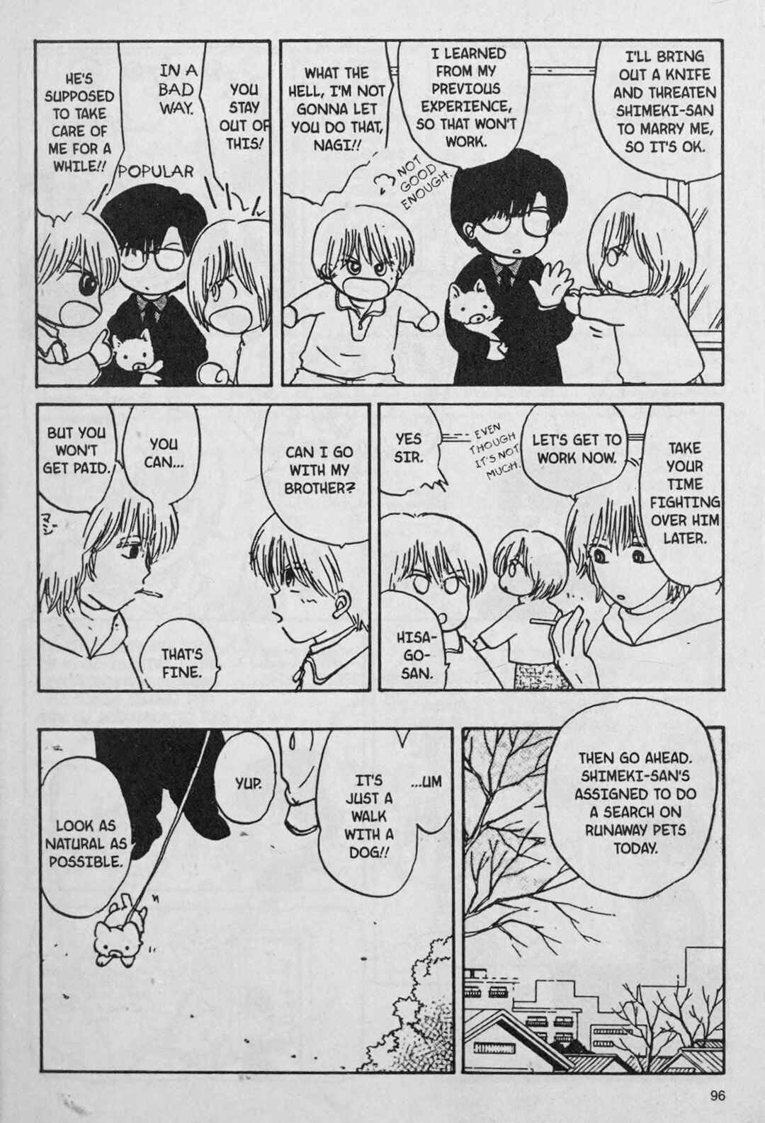 Page 6 Chapter 5 888