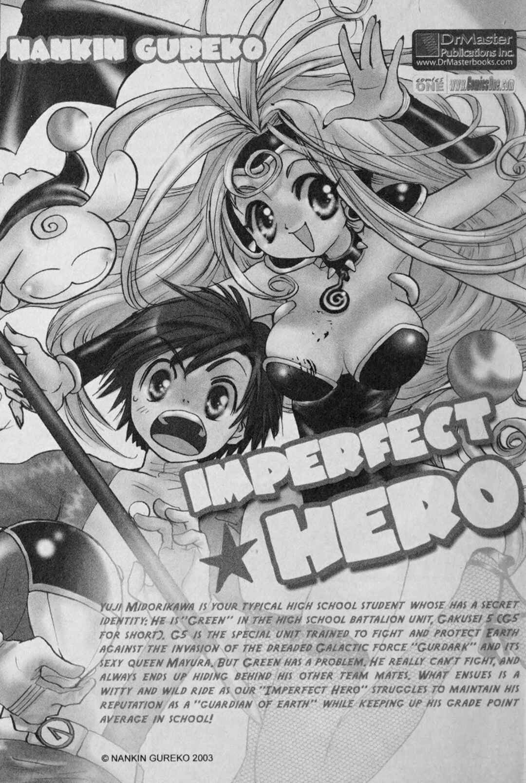 Page 17 Chapter 8.5 888