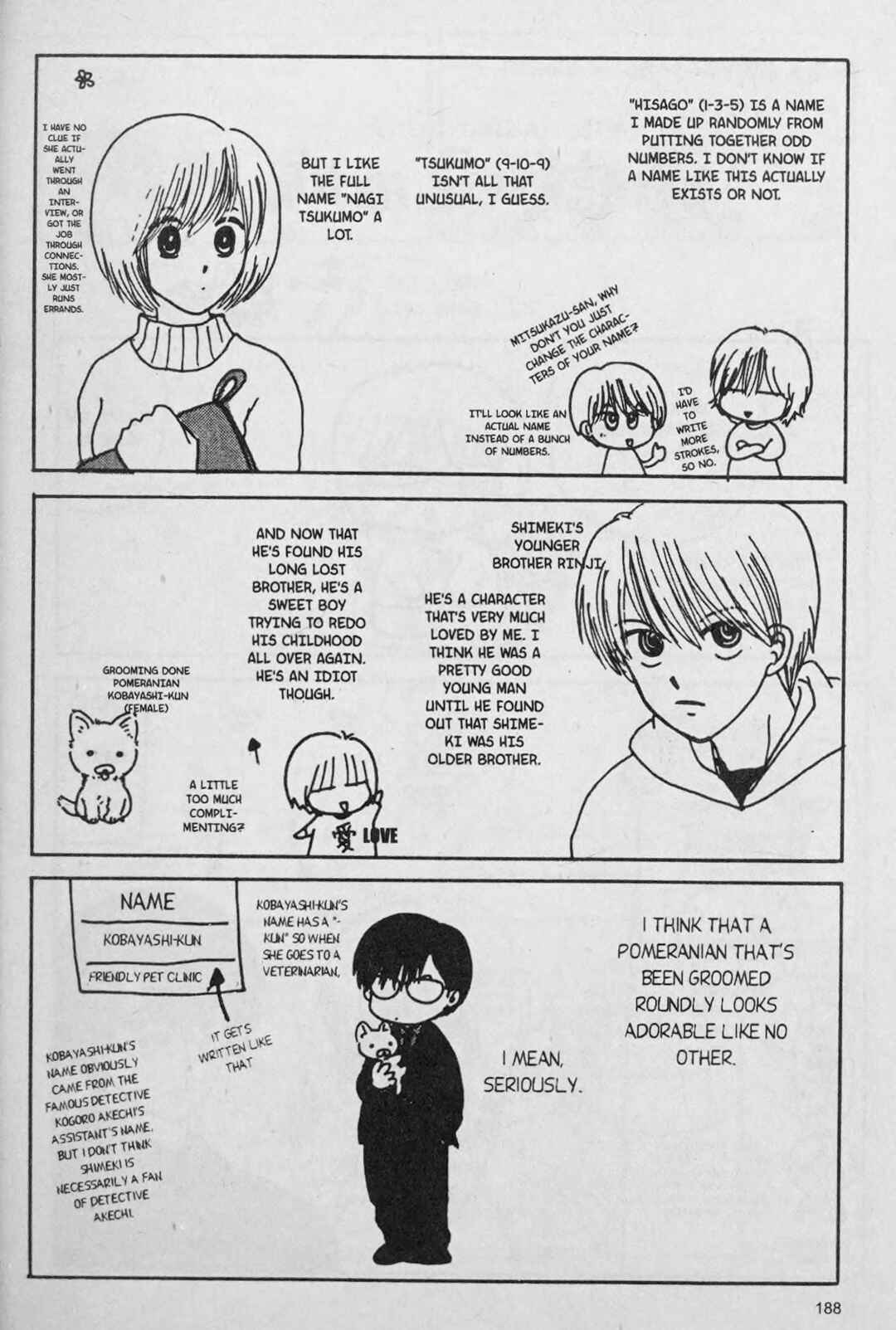 Page 2 Chapter 8.5 888