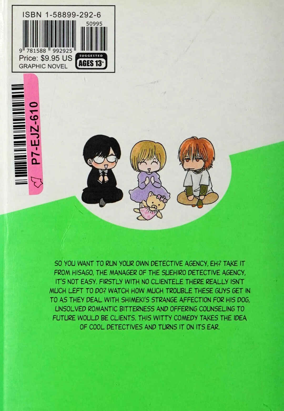 Page 24 Chapter 8.5 888