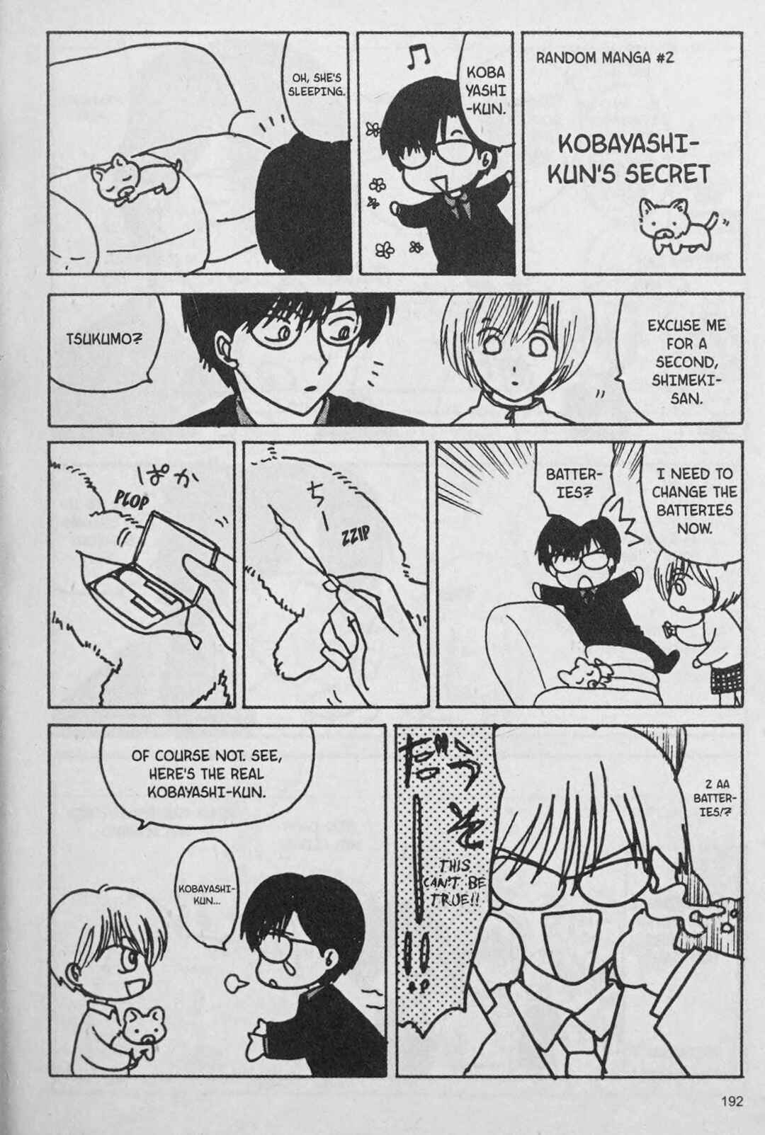 Page 6 Chapter 8.5 888