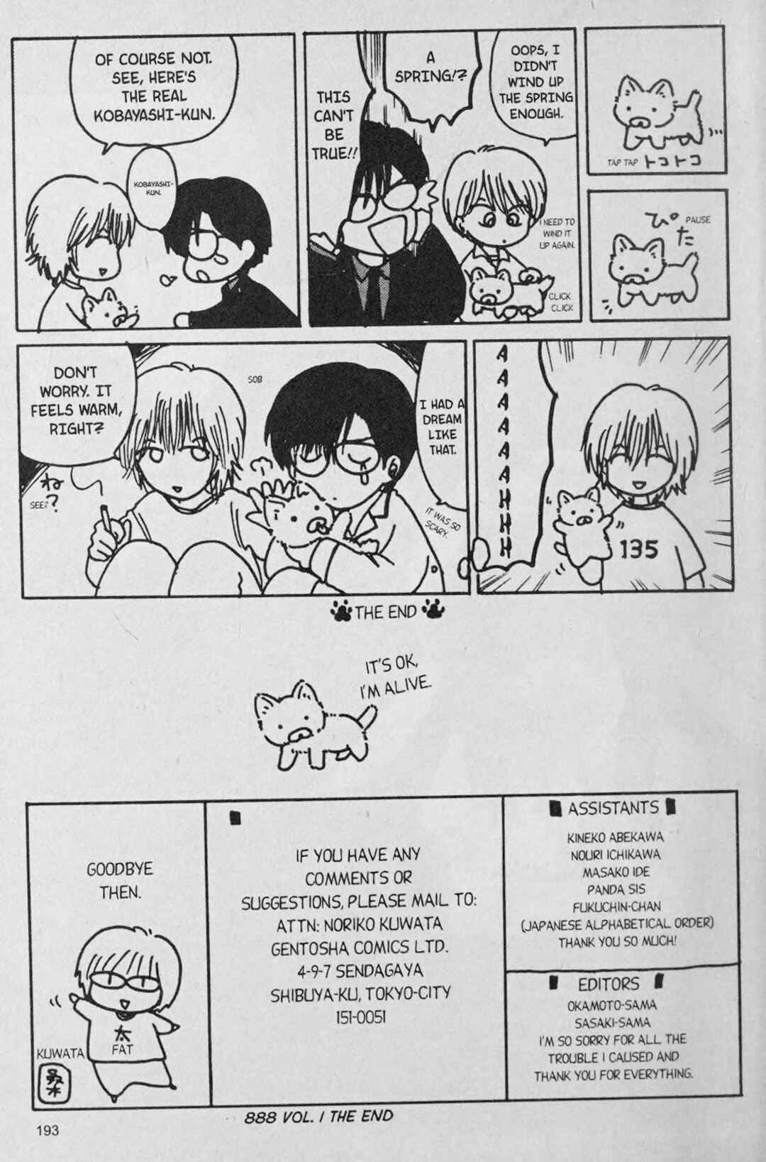 Page 7 Chapter 8.5 888