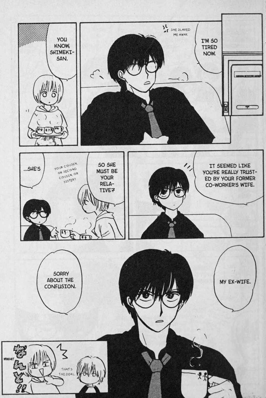 Page 21 Chapter 3 888