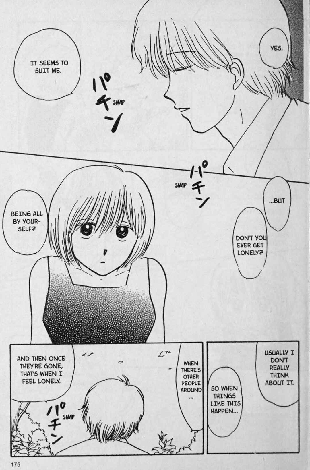 Page 13 Chapter 8 888