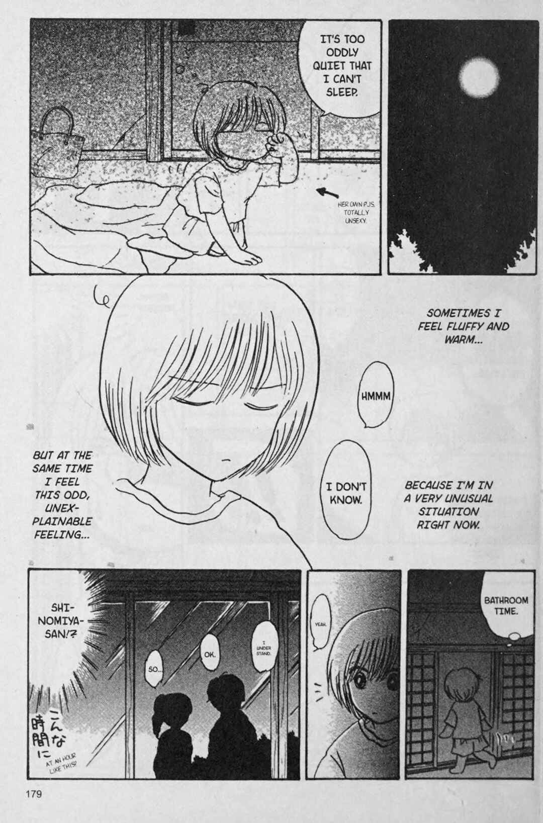 Page 17 Chapter 8 888