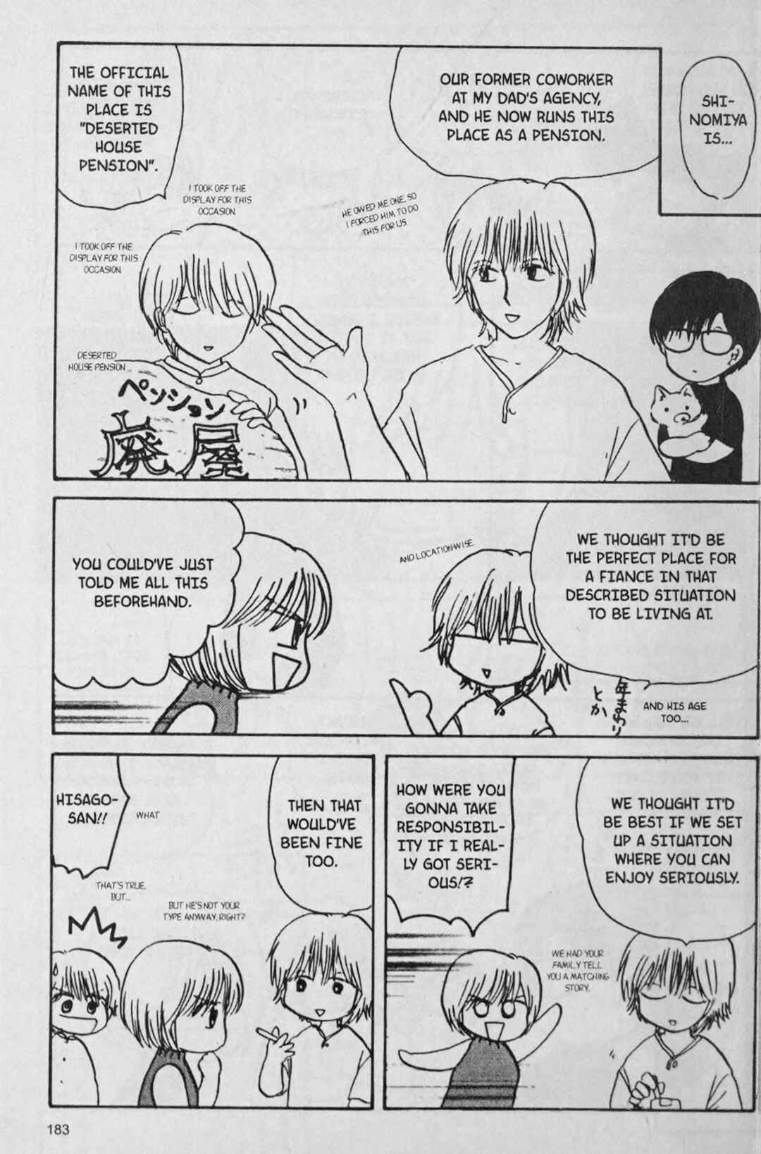 Page 21 Chapter 8 888