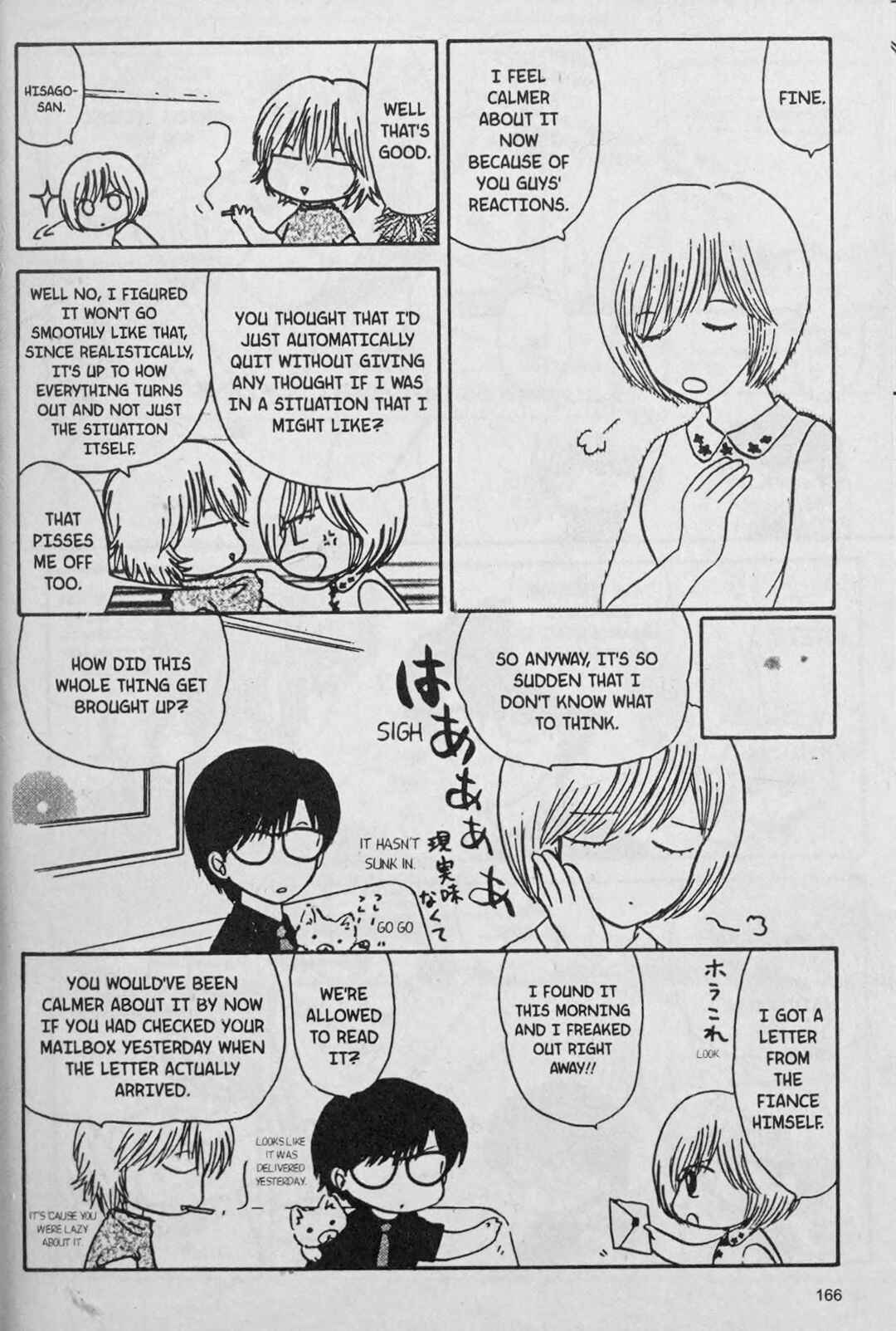Page 4 Chapter 8 888