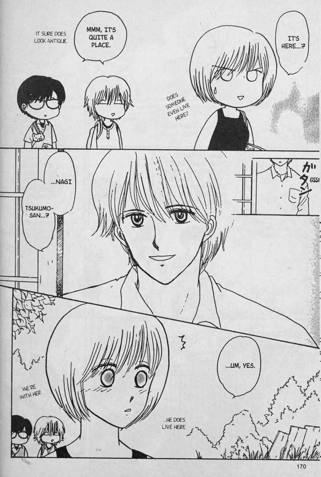 Page 8 Chapter 8 888