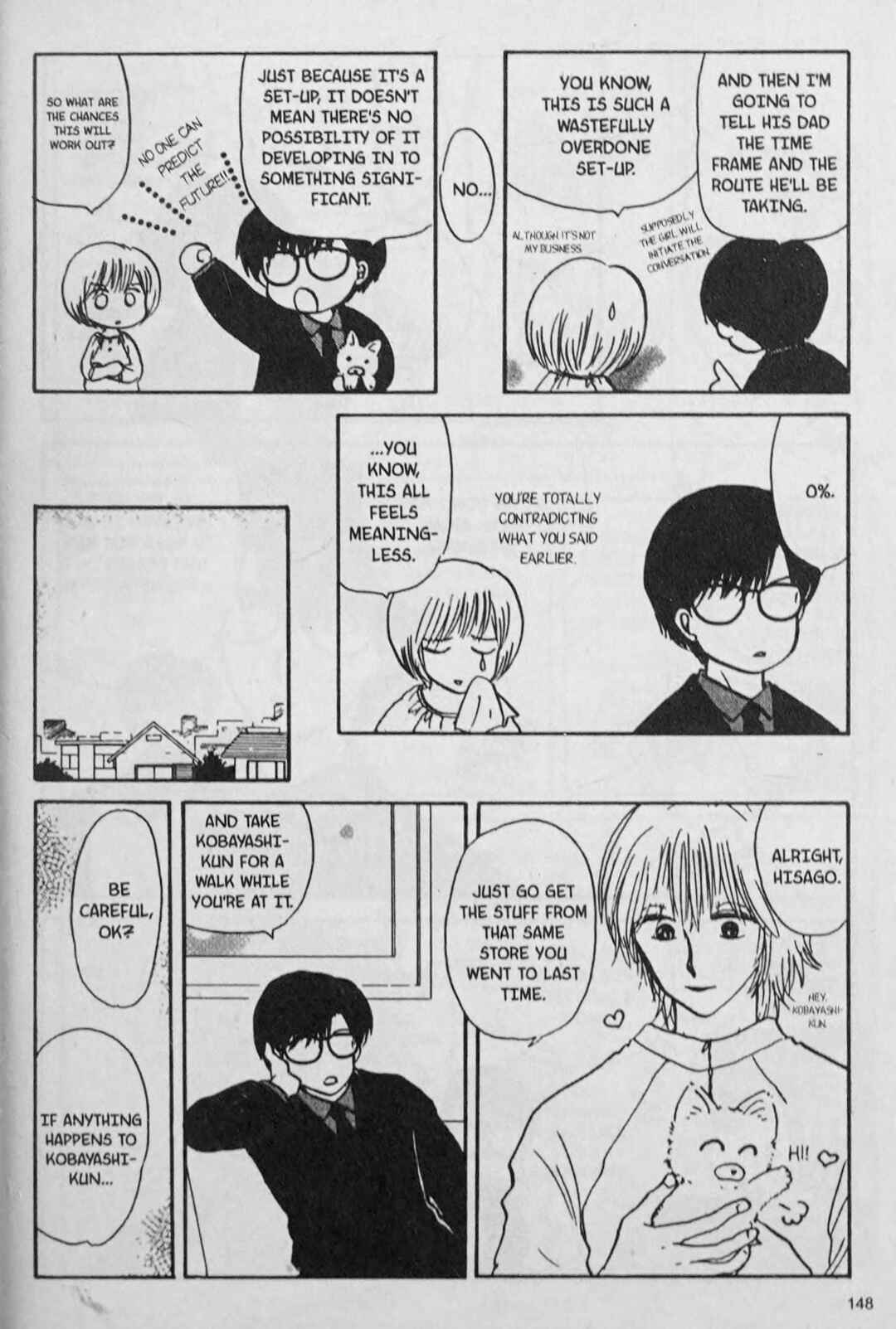Page 10 Chapter 7 888
