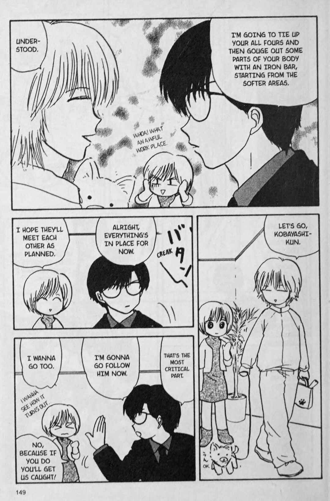 Page 11 Chapter 7 888