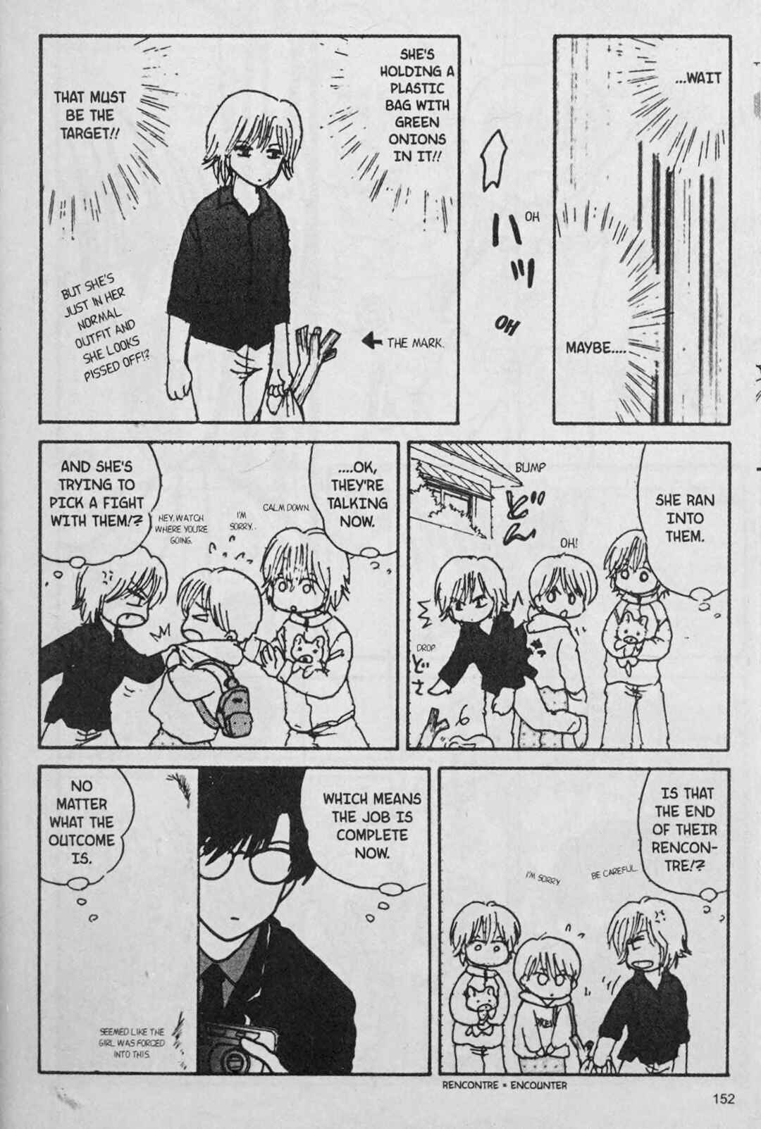 Page 14 Chapter 7 888