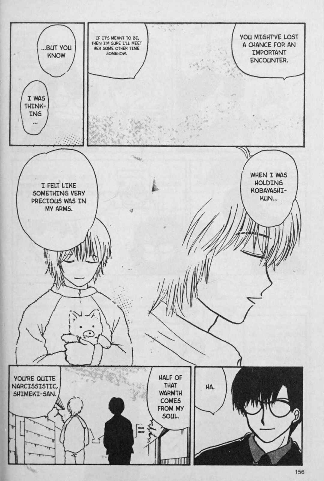 Page 18 Chapter 7 888