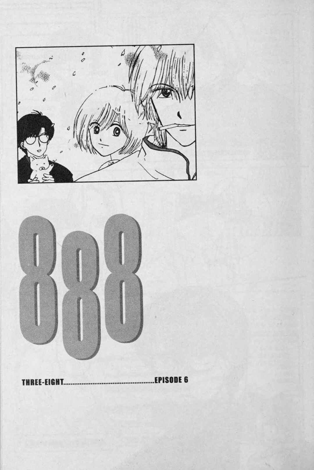 Page 1 Chapter 6 888