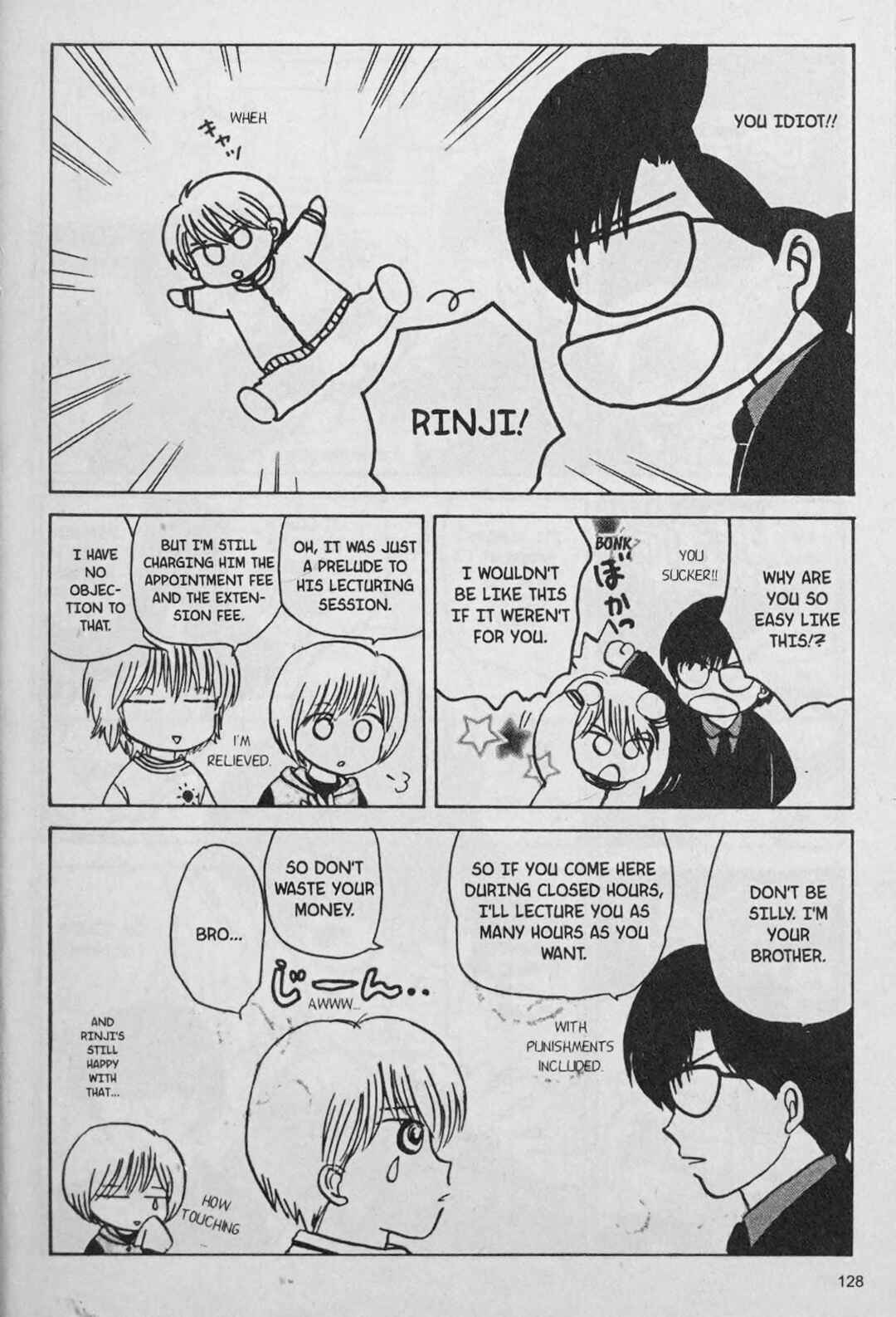 Page 14 Chapter 6 888