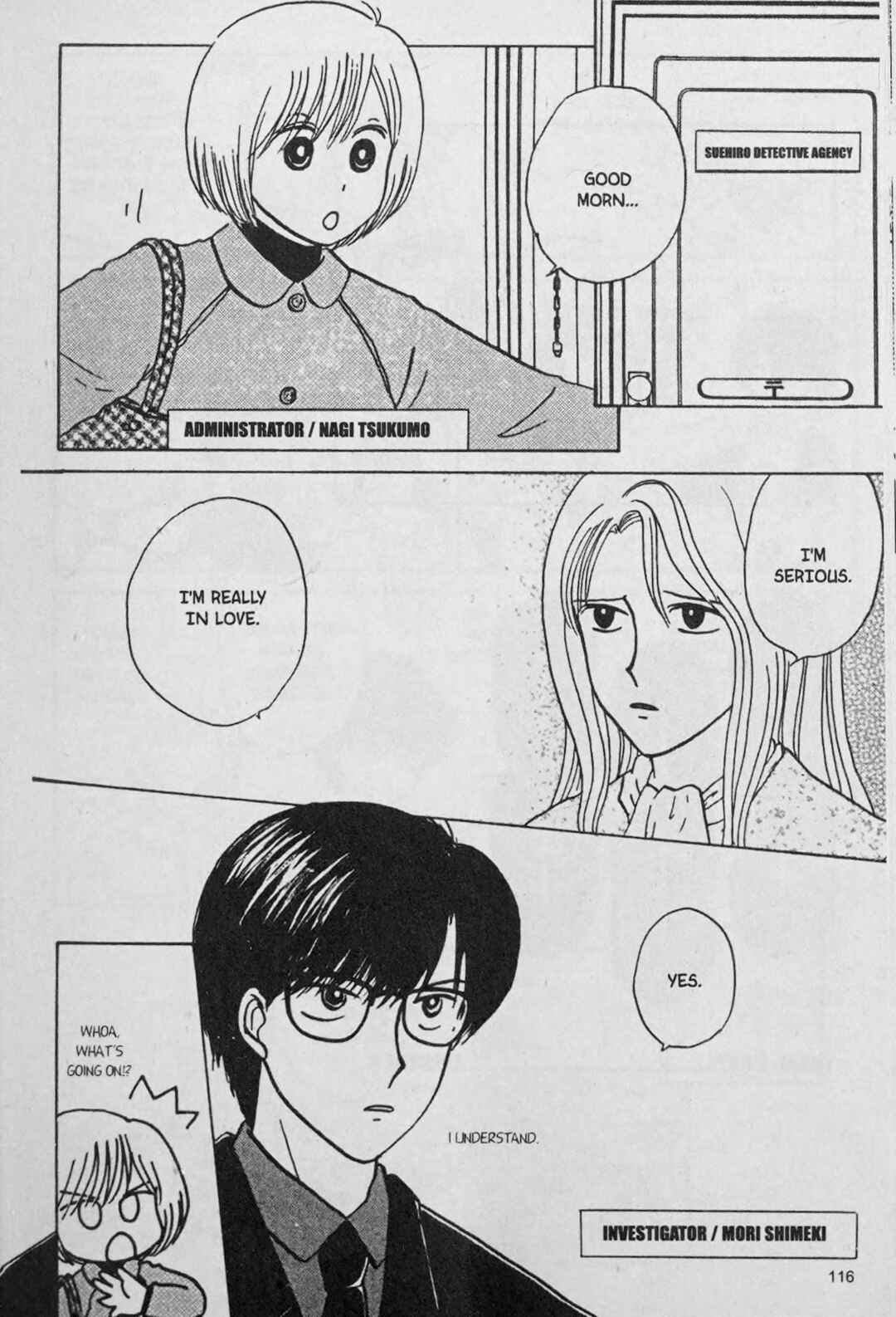 Page 2 Chapter 6 888