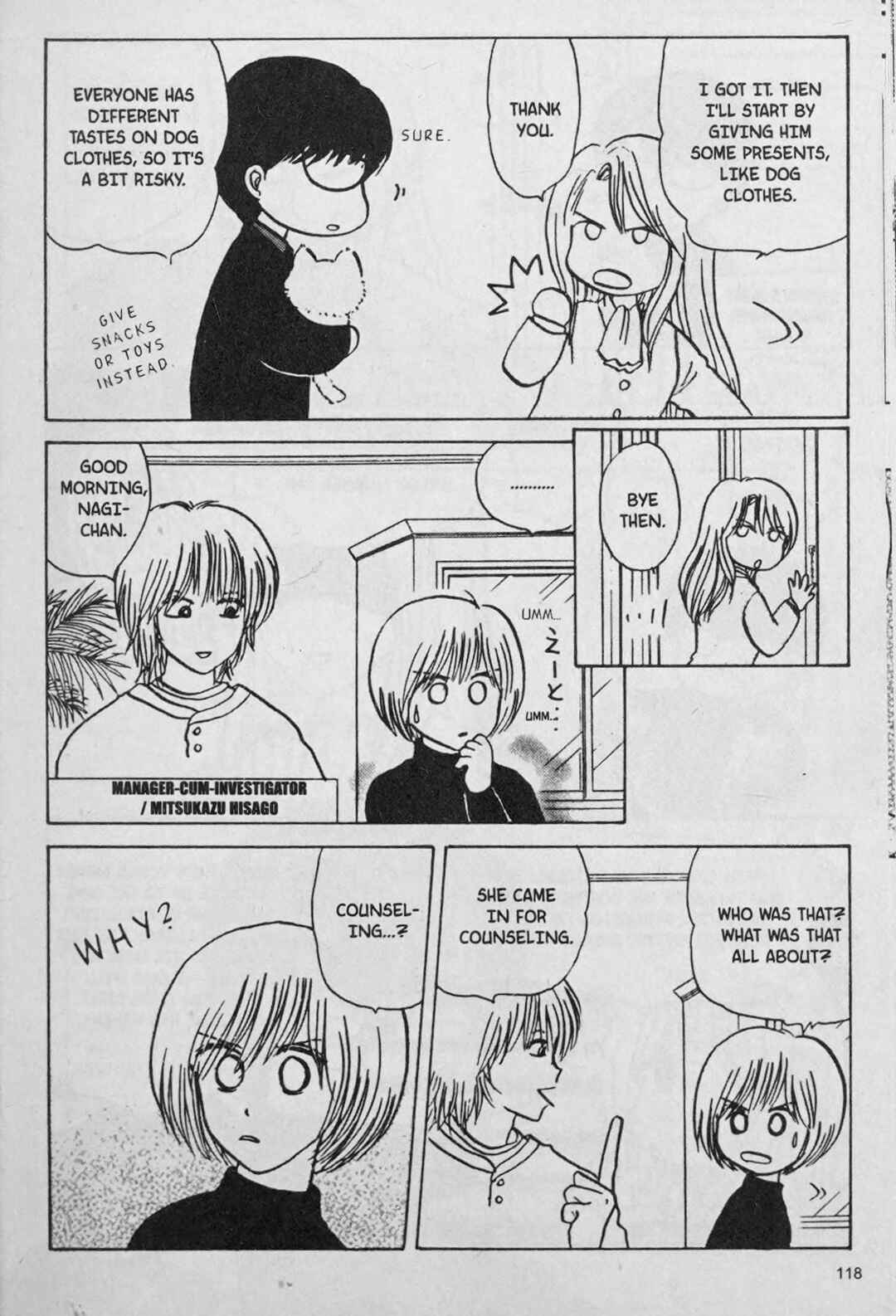 Page 4 Chapter 6 888