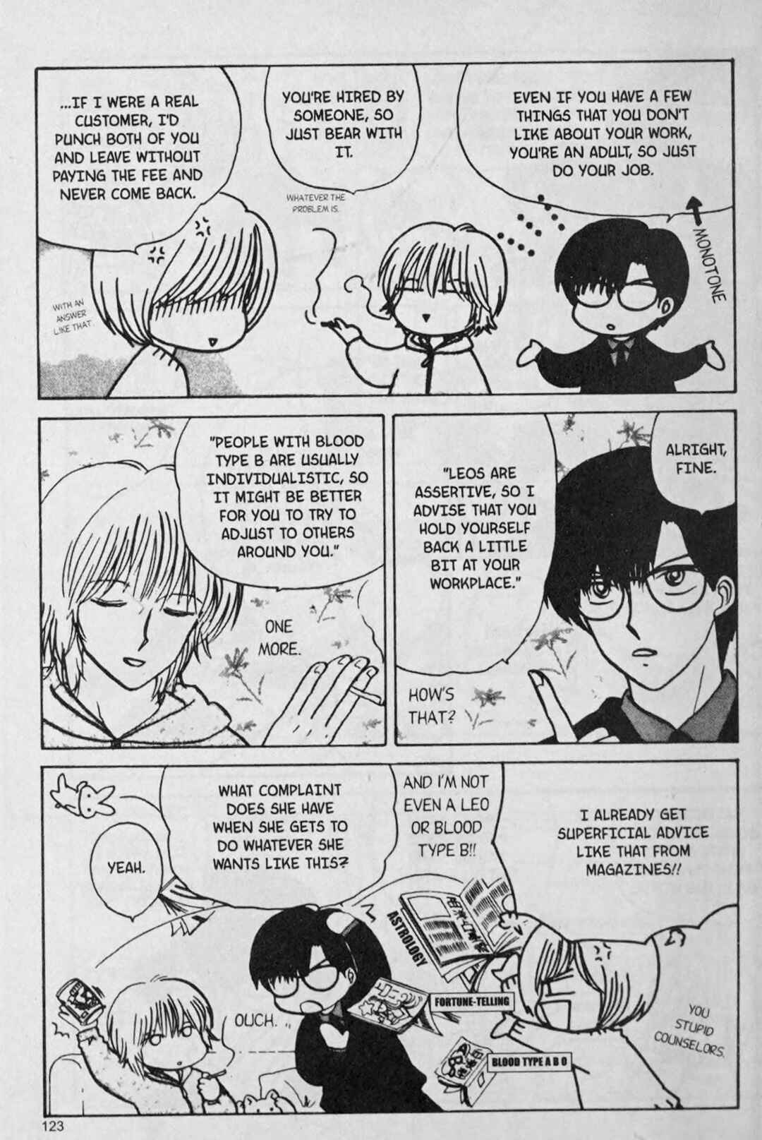 Page 9 Chapter 6 888