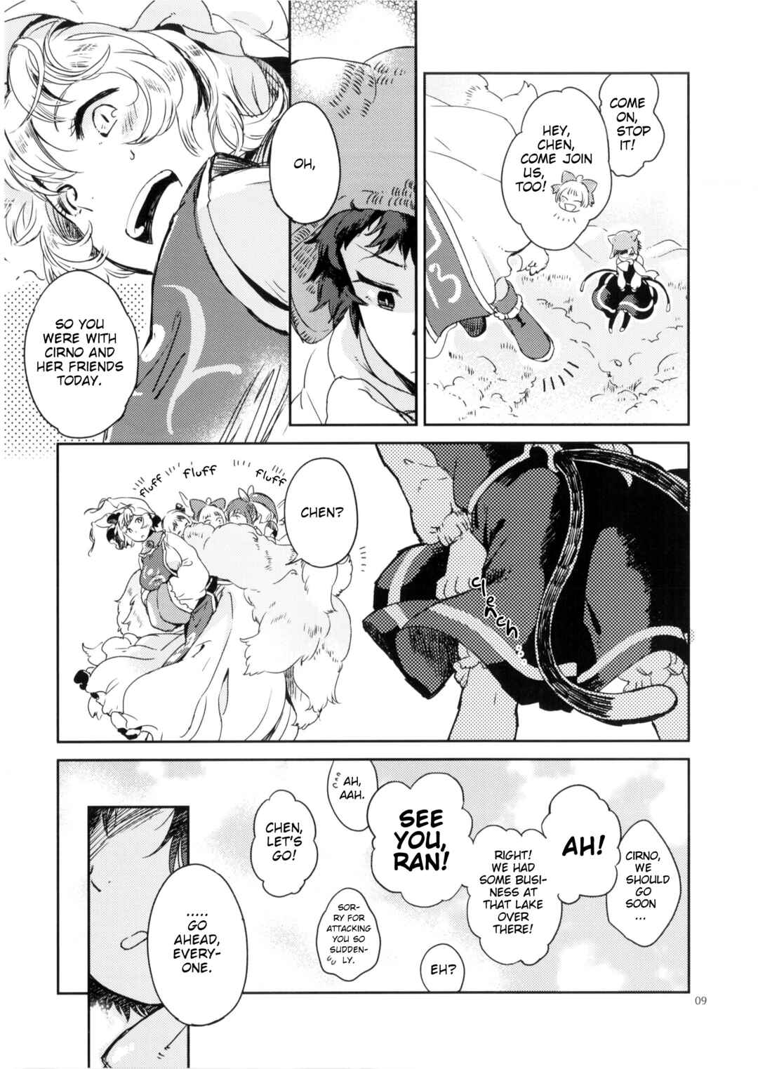 Page 8 Chapter Unknown_b6be Touhou - Fluffy and Fluffier, Fluffiest tail! (Doujinshi)