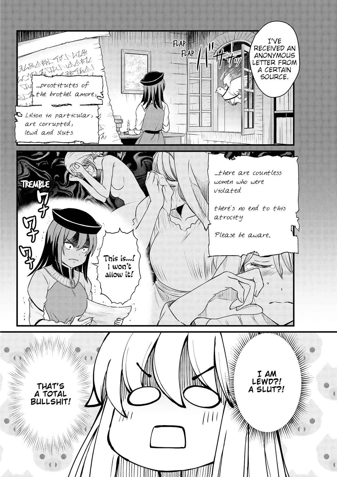 Page 4 Chapter 6 Kukkorose no Himekishi to Nari, Yuri Shoukan de Hataraku Koto ni Narimashita.