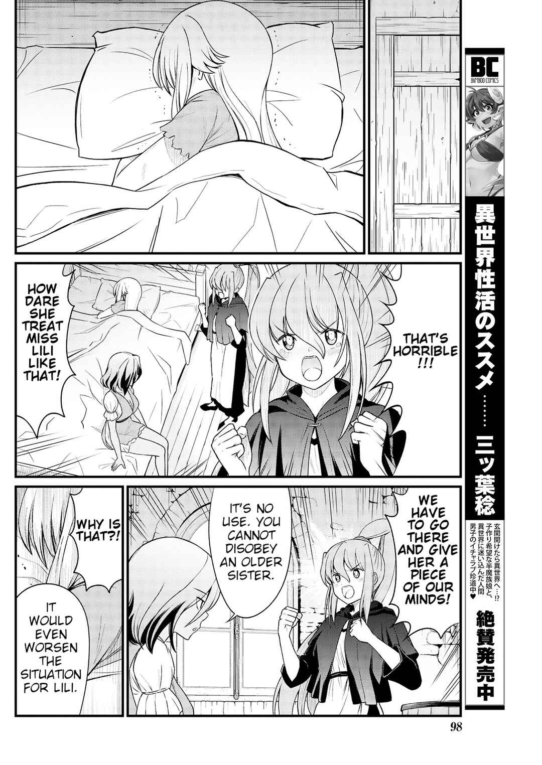 Page 10 Chapter 9 Kukkorose no Himekishi to Nari, Yuri Shoukan de Hataraku Koto ni Narimashita.