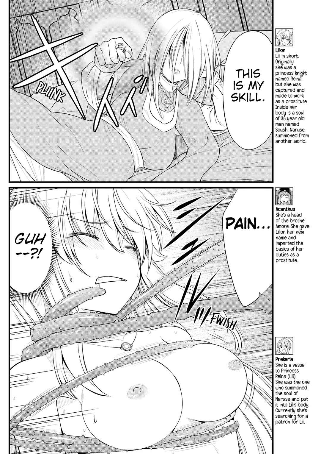 Page 4 Chapter 9 Kukkorose no Himekishi to Nari, Yuri Shoukan de Hataraku Koto ni Narimashita.