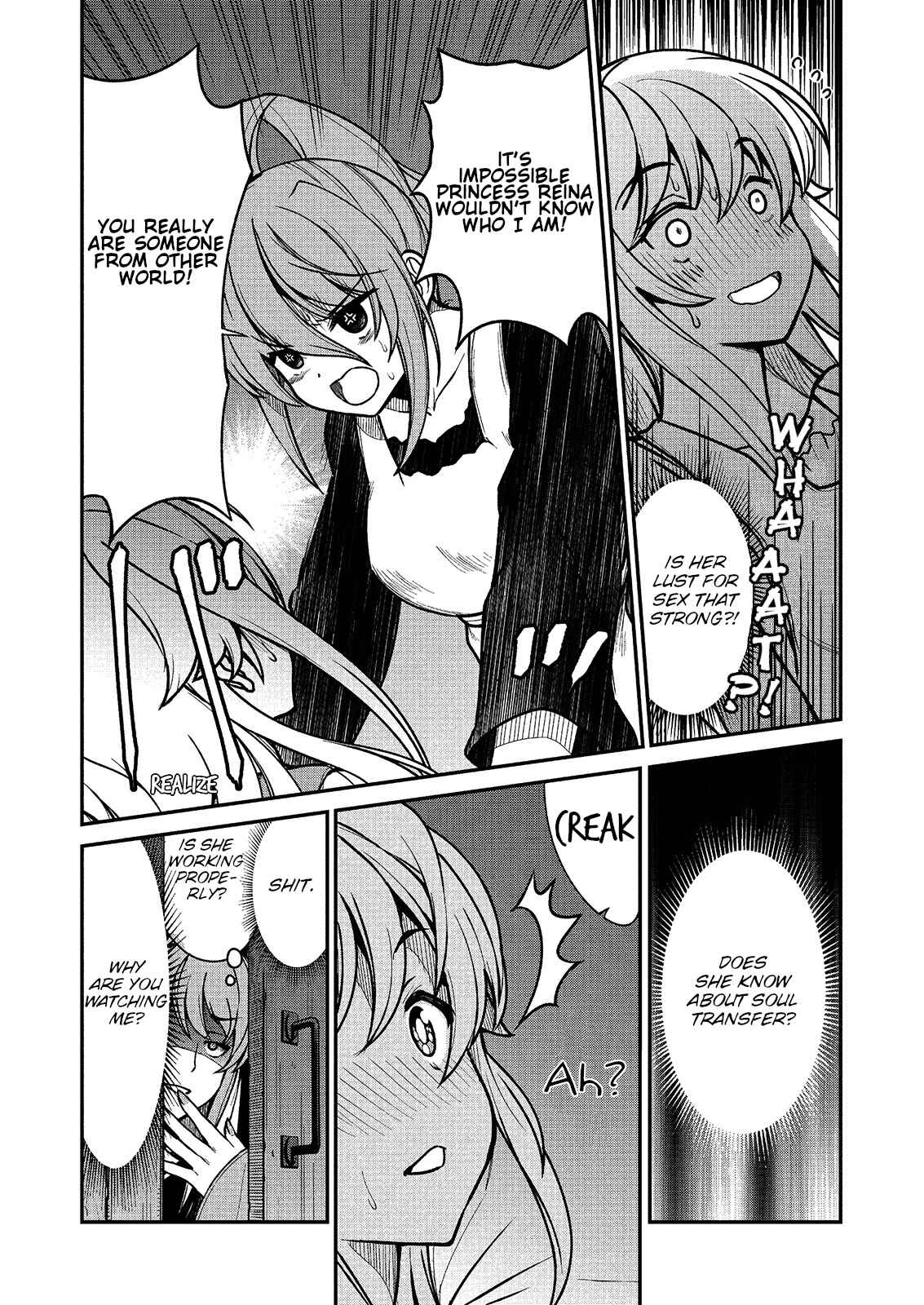 Page 13 Chapter 2 Kukkorose no Himekishi to Nari, Yuri Shoukan de Hataraku Koto ni Narimashita.