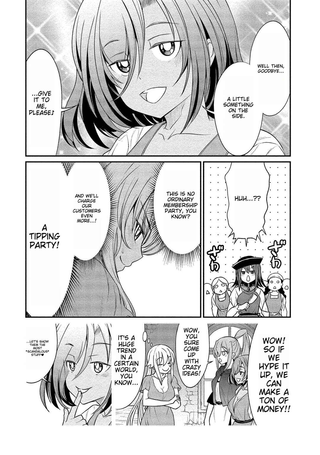 Page 8 Chapter 10 Kukkorose no Himekishi to Nari, Yuri Shoukan de Hataraku Koto ni Narimashita.
