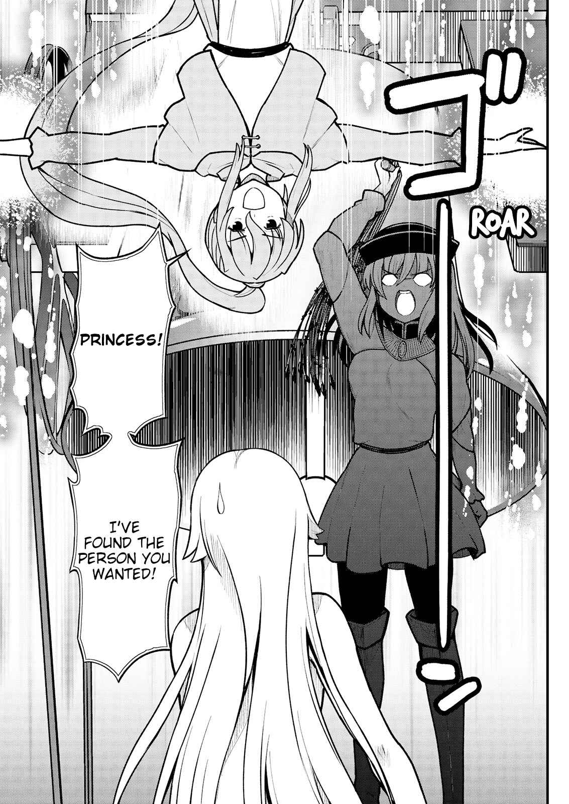 Page 17 Chapter 4 Kukkorose no Himekishi to Nari, Yuri Shoukan de Hataraku Koto ni Narimashita.