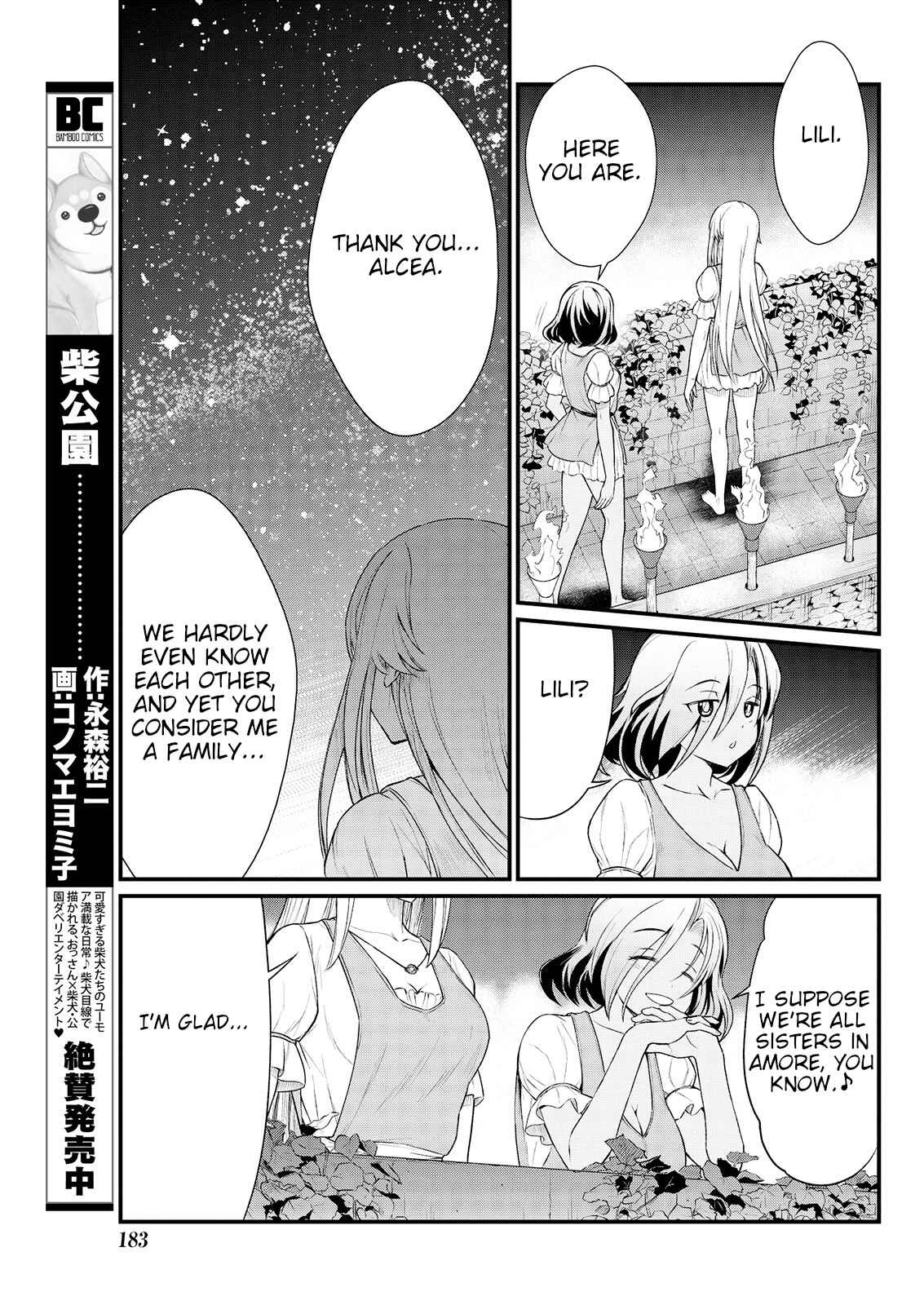 Page 13 Chapter 7 Kukkorose no Himekishi to Nari, Yuri Shoukan de Hataraku Koto ni Narimashita.