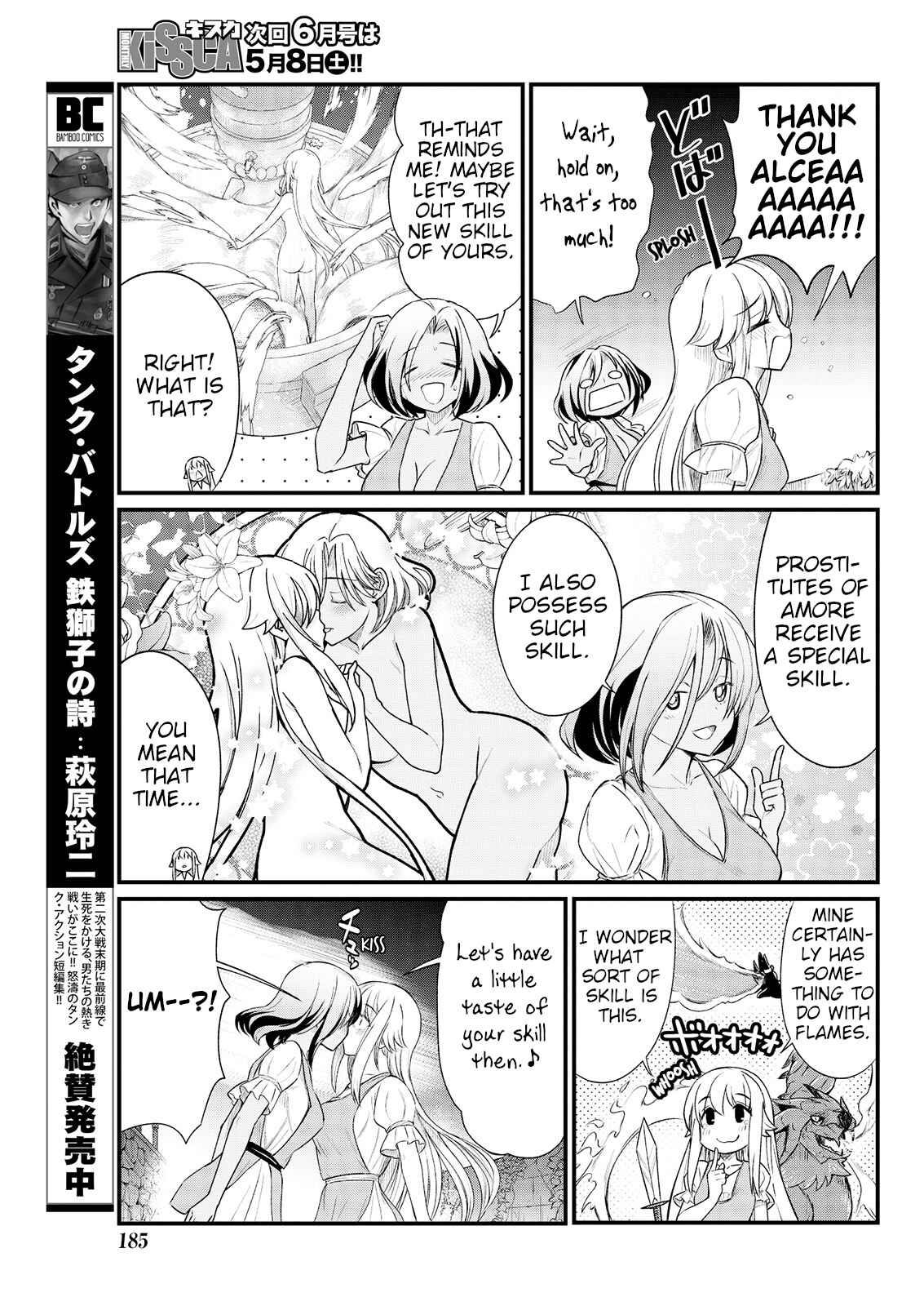 Page 15 Chapter 7 Kukkorose no Himekishi to Nari, Yuri Shoukan de Hataraku Koto ni Narimashita.