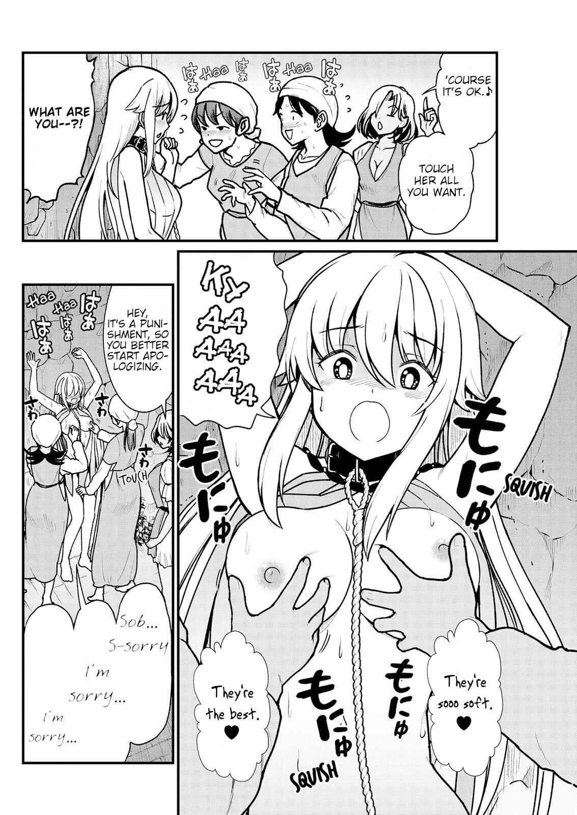 Page 10 Chapter 3 Kukkorose no Himekishi to Nari, Yuri Shoukan de Hataraku Koto ni Narimashita.
