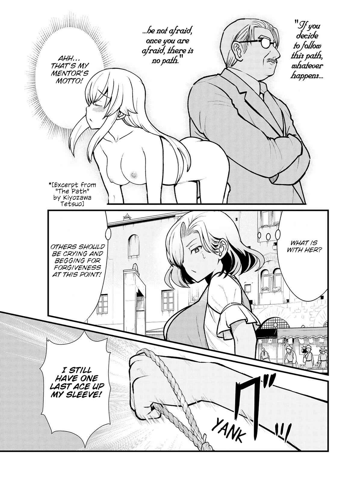 Page 13 Chapter 3 Kukkorose no Himekishi to Nari, Yuri Shoukan de Hataraku Koto ni Narimashita.
