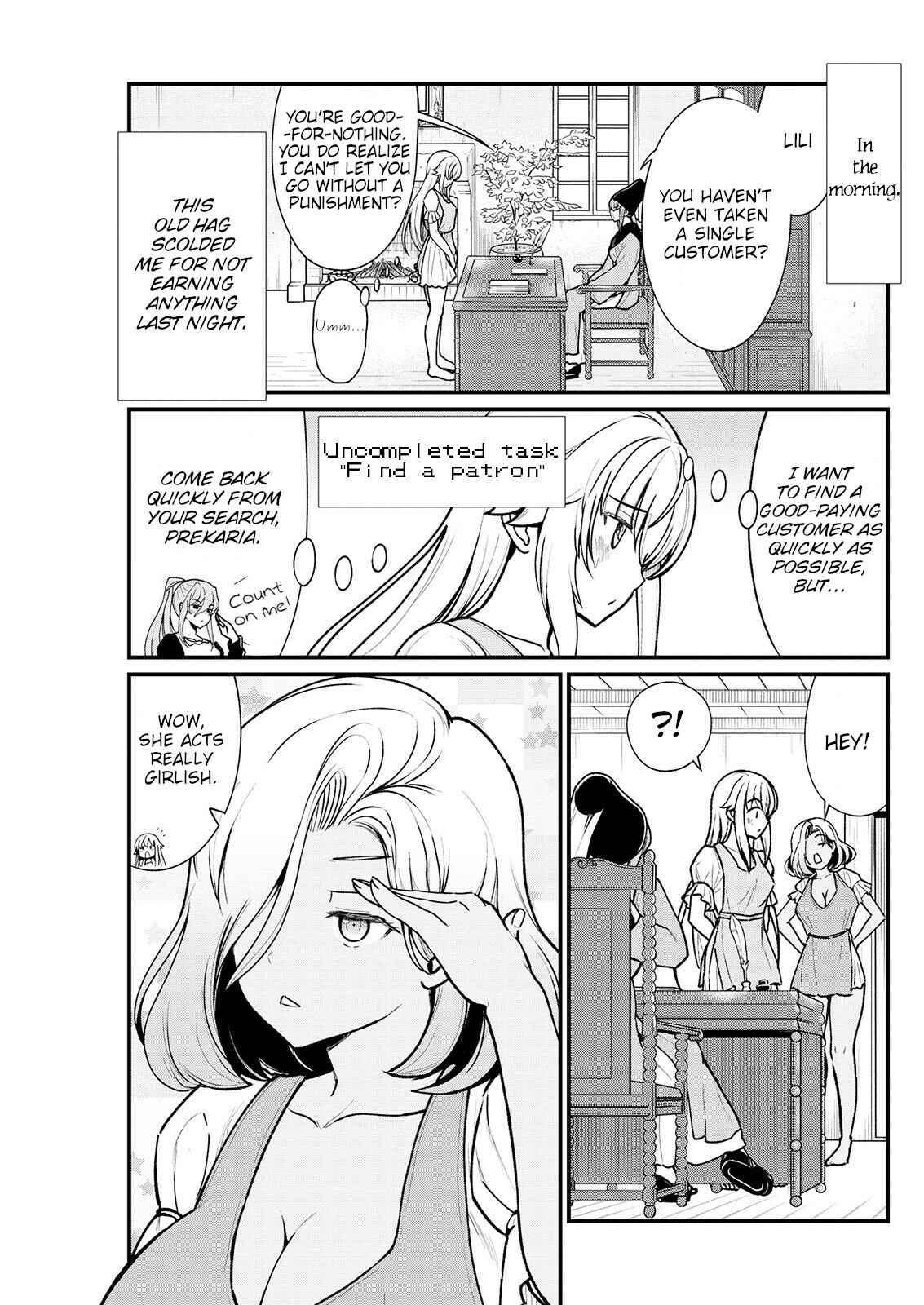 Page 5 Chapter 3 Kukkorose no Himekishi to Nari, Yuri Shoukan de Hataraku Koto ni Narimashita.