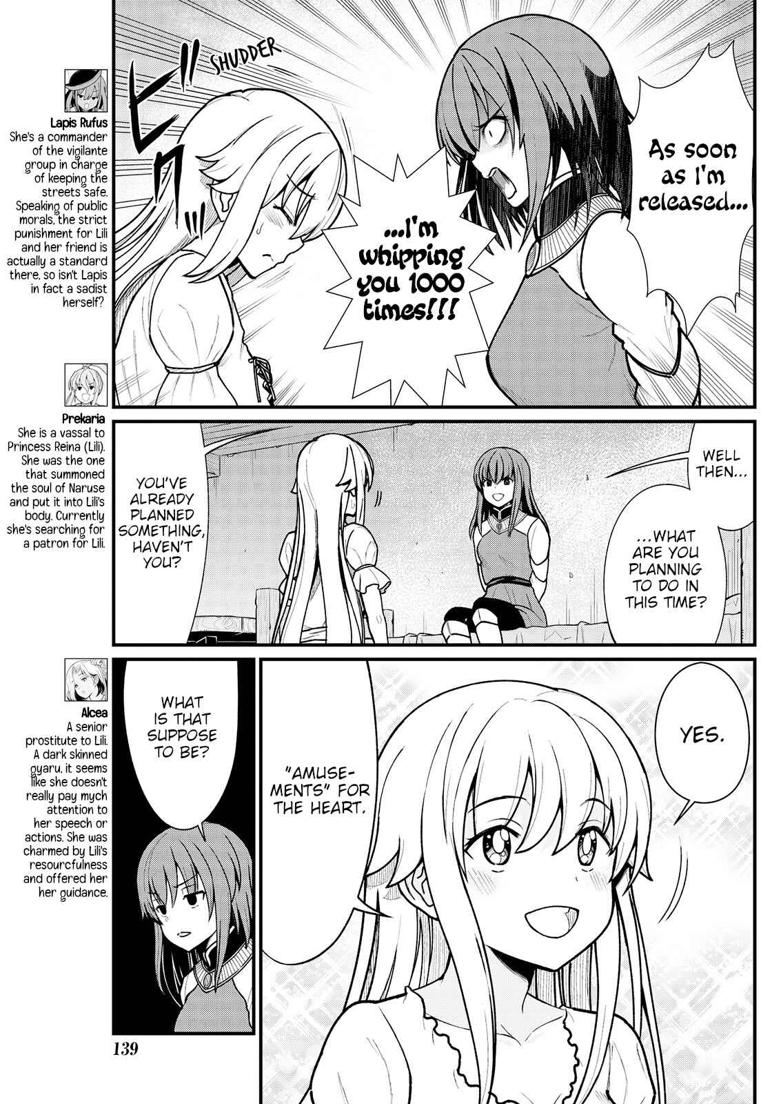 Page 7 Chapter 5 Kukkorose no Himekishi to Nari, Yuri Shoukan de Hataraku Koto ni Narimashita.