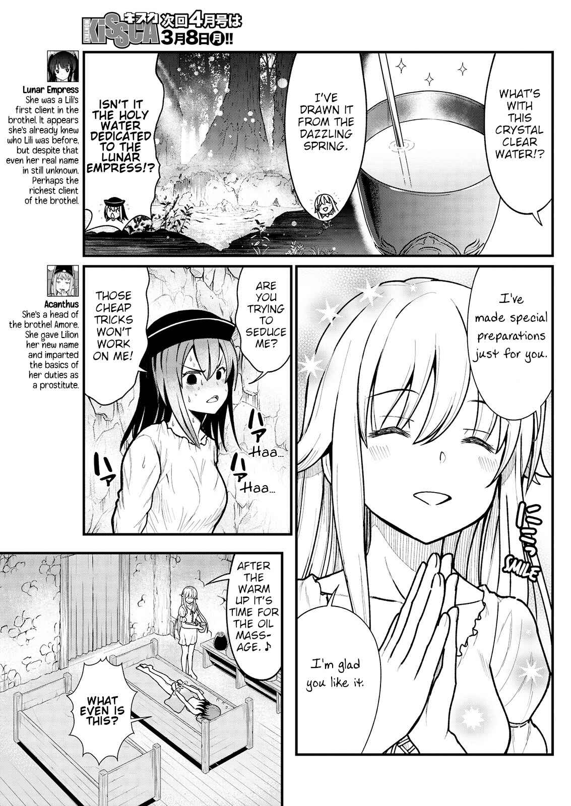 Page 9 Chapter 5 Kukkorose no Himekishi to Nari, Yuri Shoukan de Hataraku Koto ni Narimashita.