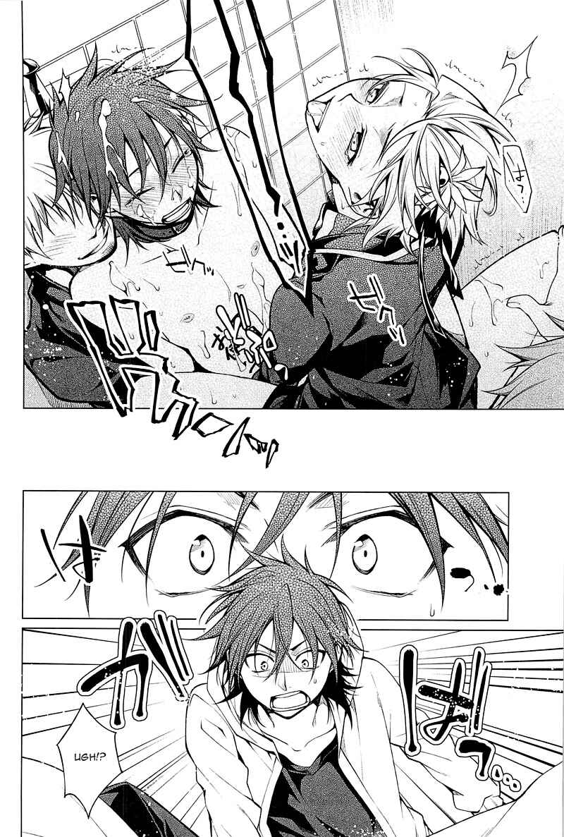 Page 14 Chapter Unknown_e194 Shinigami-chan ga Yuku