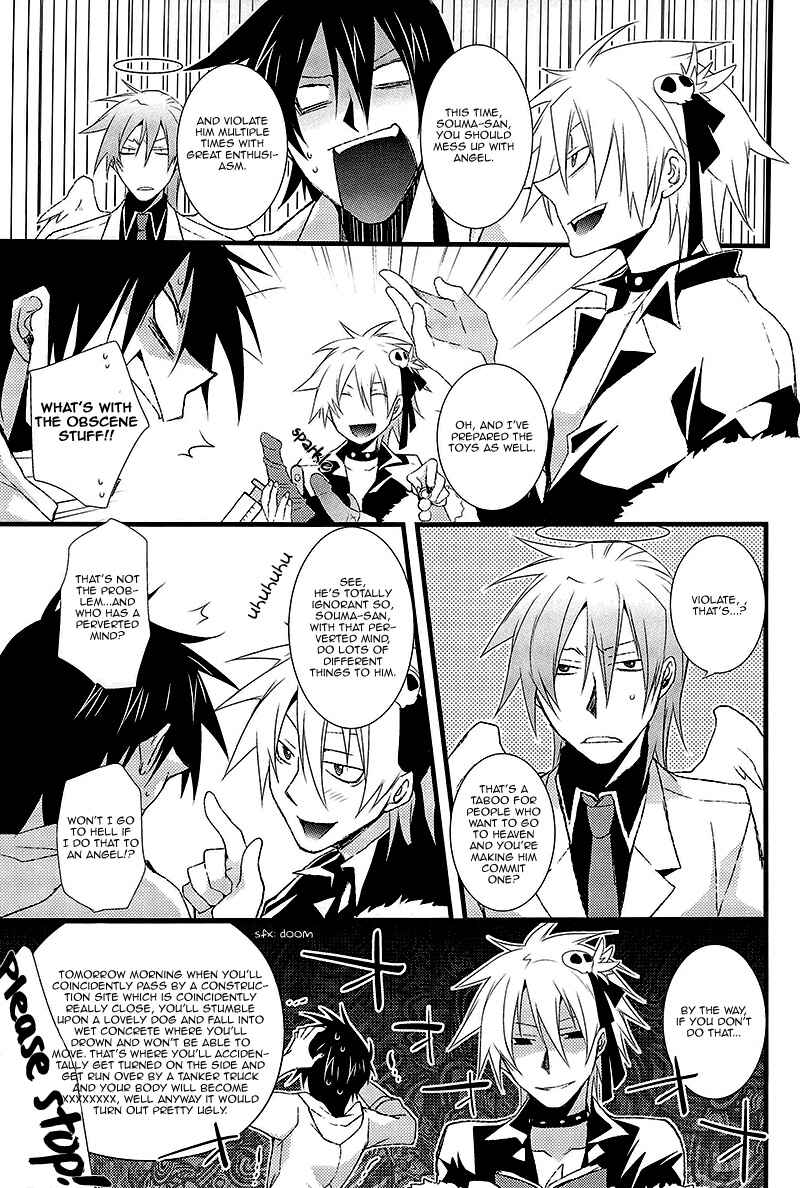 Page 19 Chapter Unknown_e194 Shinigami-chan ga Yuku