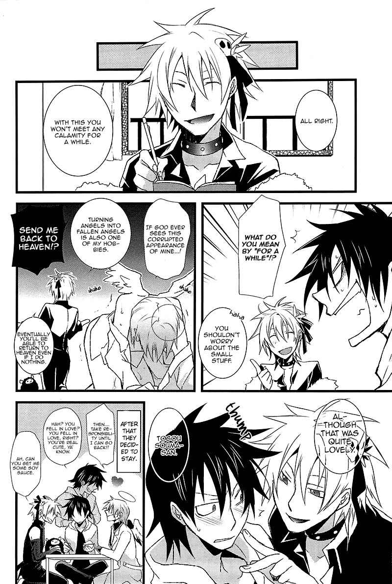 Page 28 Chapter Unknown_e194 Shinigami-chan ga Yuku