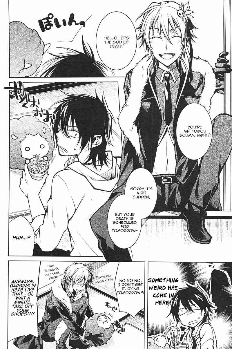 Page 4 Chapter Unknown_e194 Shinigami-chan ga Yuku