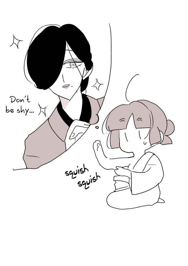 Page 7 Chapter 2 Tami and the Yukionna