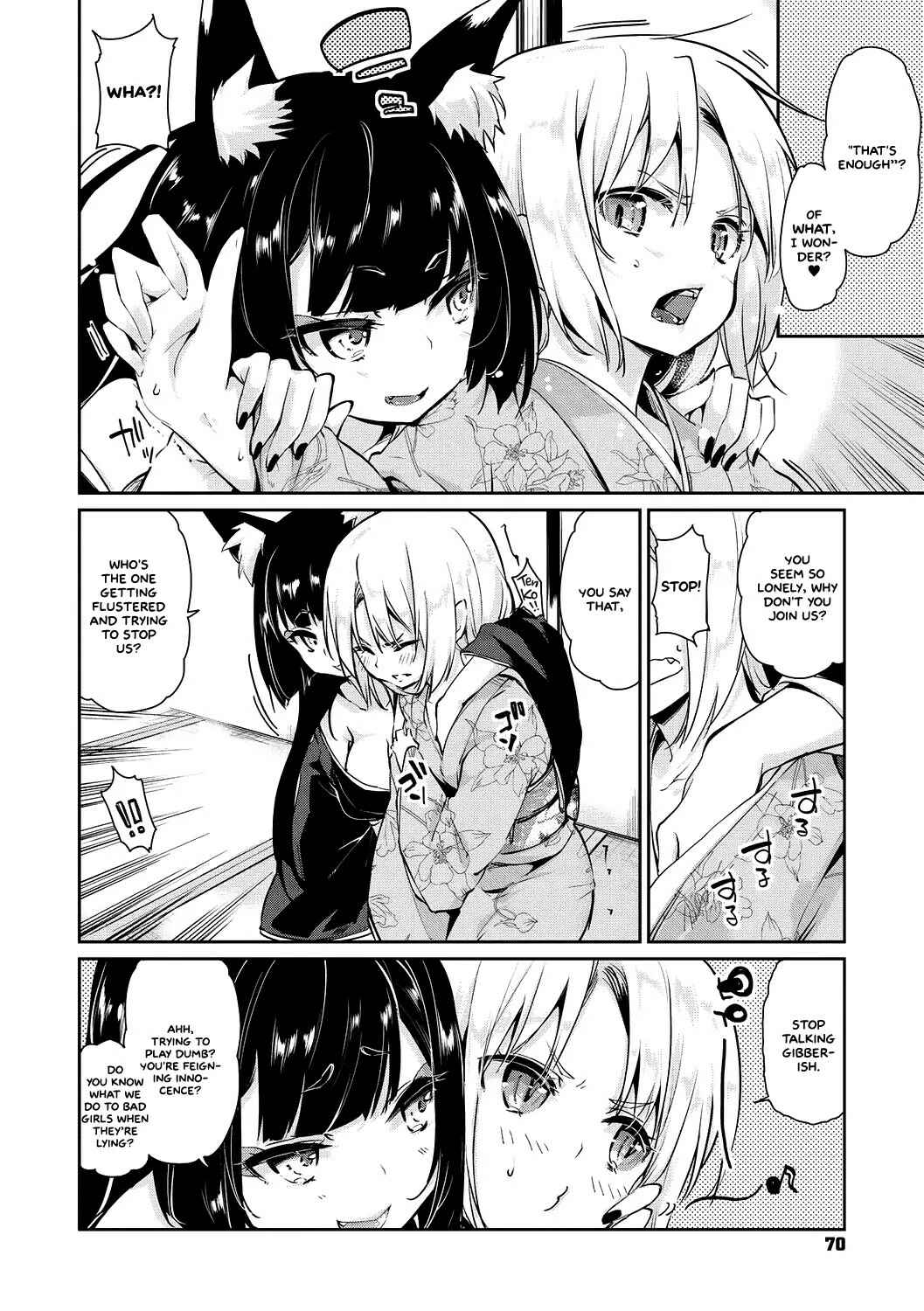 Page 6 Chapter 4 Ayakashi-kan e Youkoso!