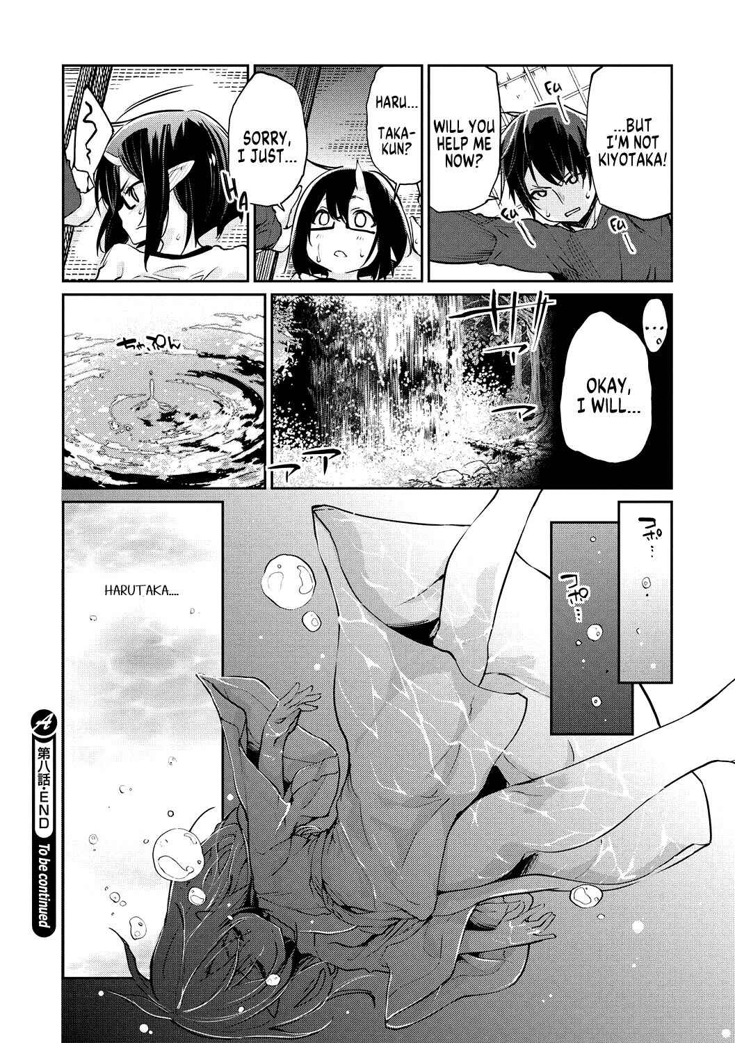 Page 18 Chapter 8 Ayakashi-kan e Youkoso!