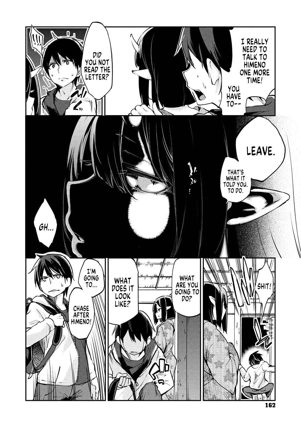 Page 2 Chapter 8 Ayakashi-kan e Youkoso!