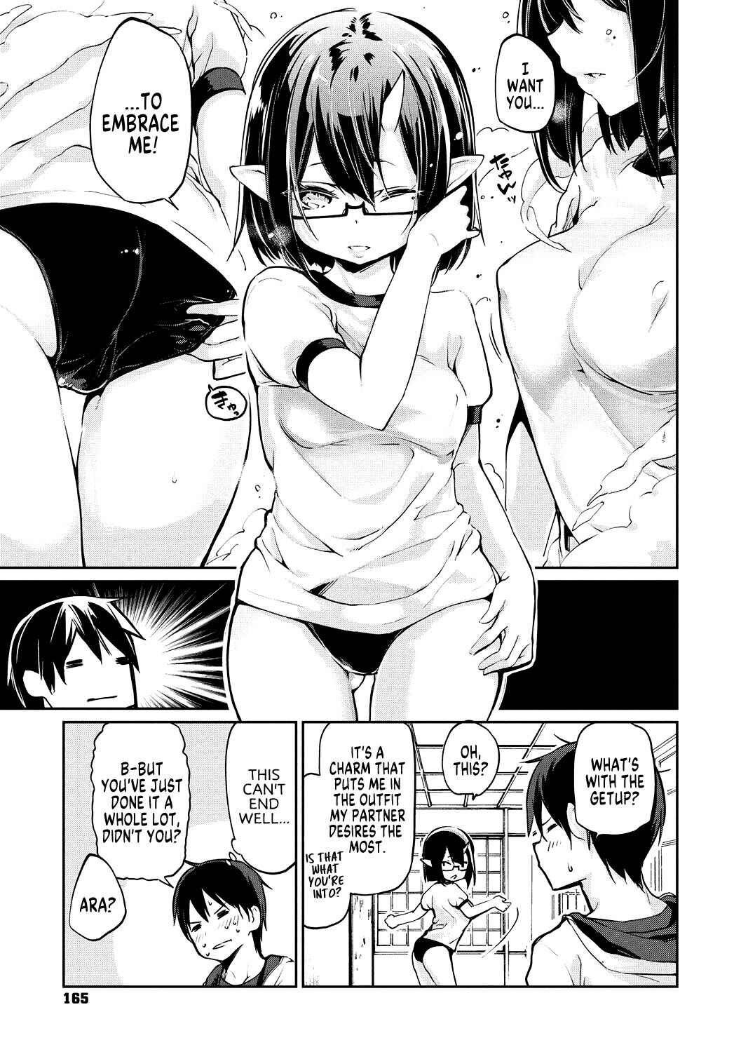 Page 5 Chapter 8 Ayakashi-kan e Youkoso!