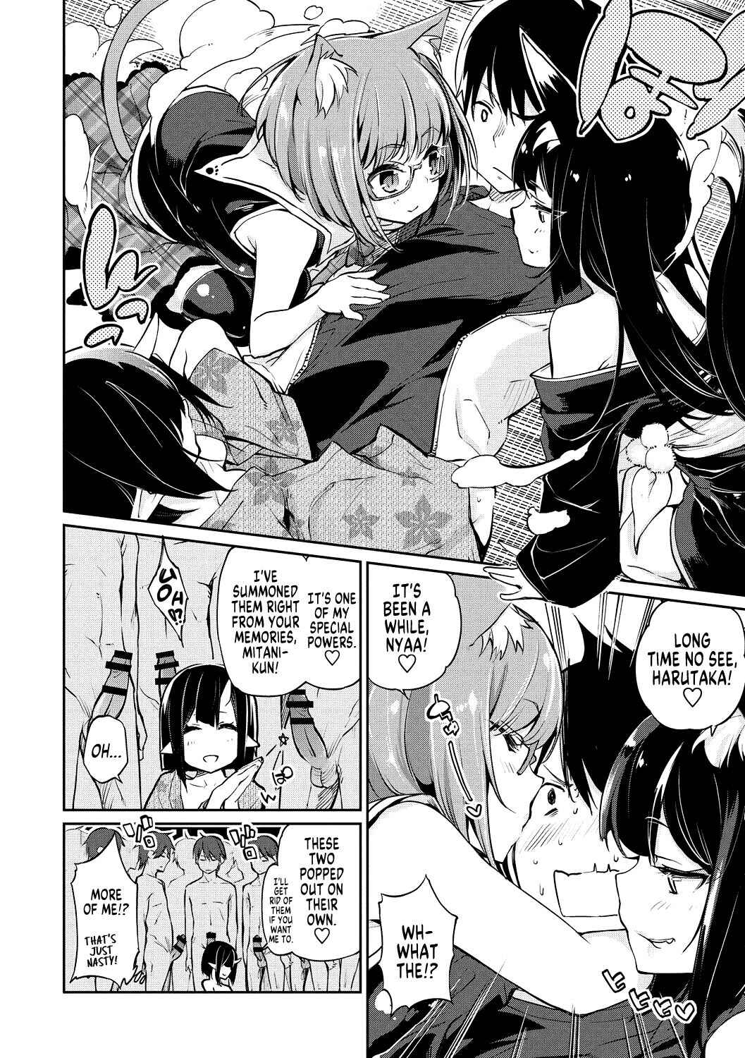 Page 10 Chapter 7 Ayakashi-kan e Youkoso!