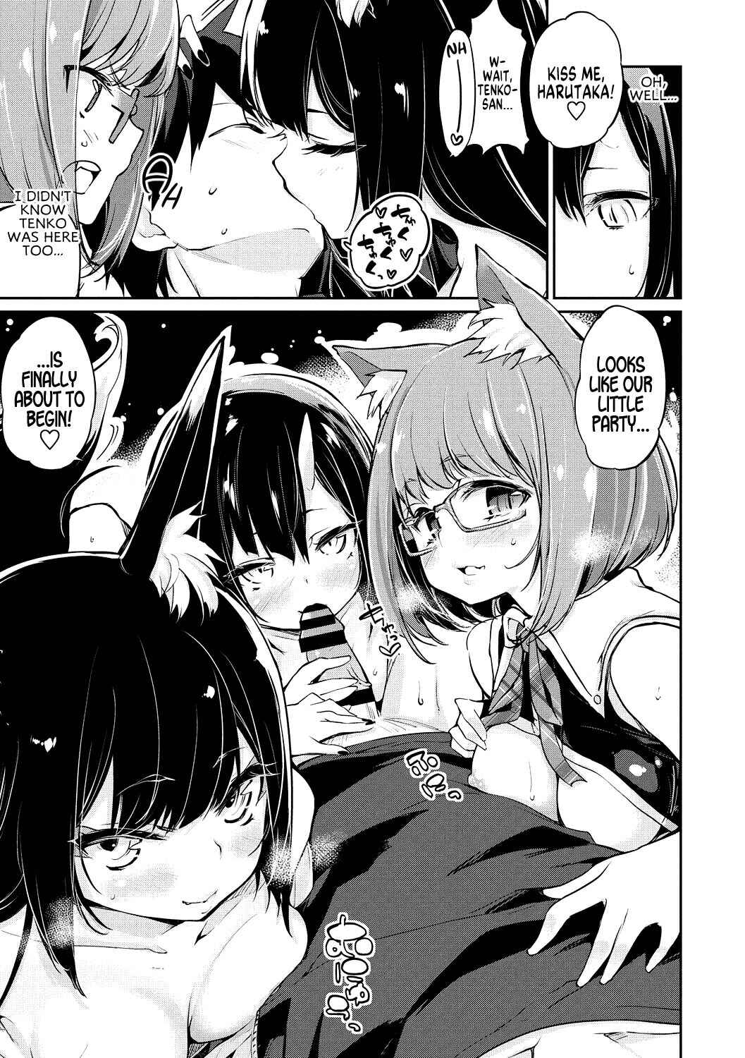 Page 11 Chapter 7 Ayakashi-kan e Youkoso!