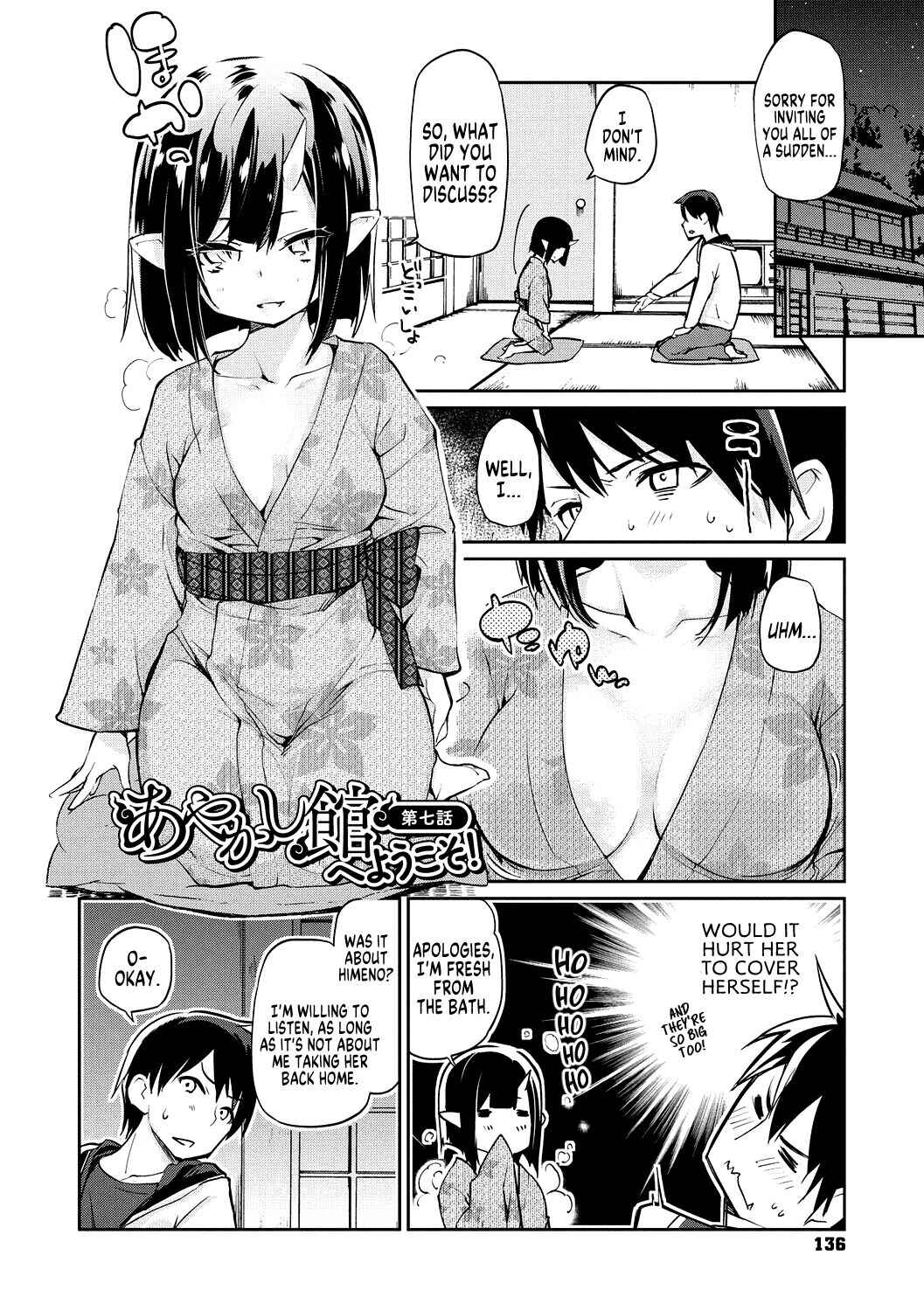 Page 2 Chapter 7 Ayakashi-kan e Youkoso!