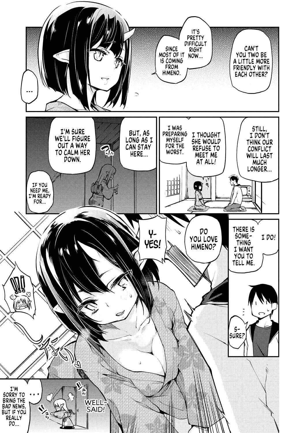 Page 3 Chapter 7 Ayakashi-kan e Youkoso!