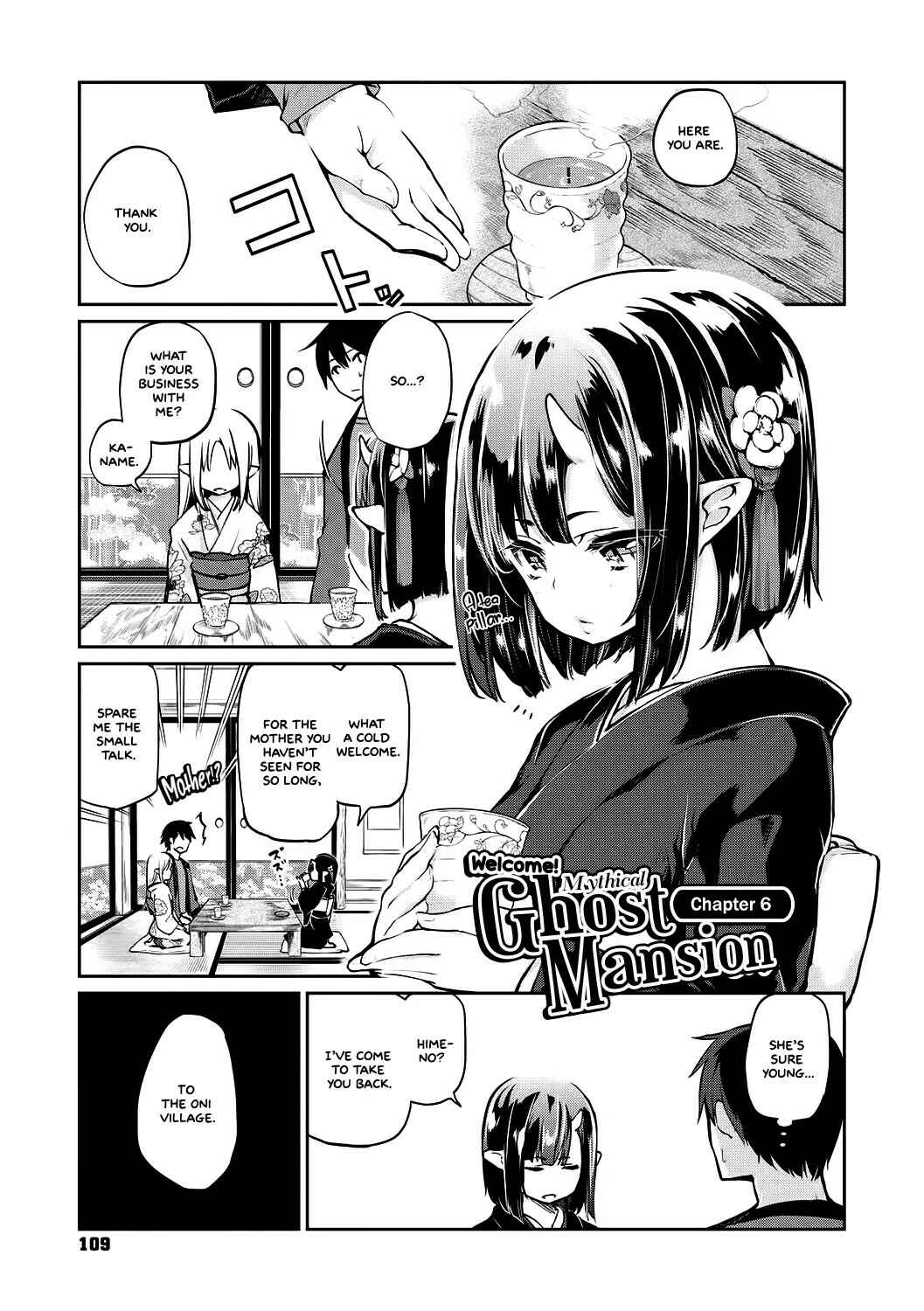 Page 1 Chapter 6 Ayakashi-kan e Youkoso!